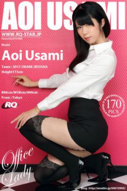 安妮日记