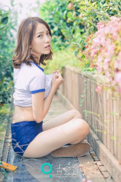 爱上你治愈我 电视剧免费观看