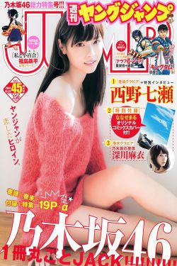 中国见头最多的走秀视频