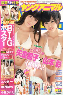 逆行人生在线观看免费完整版