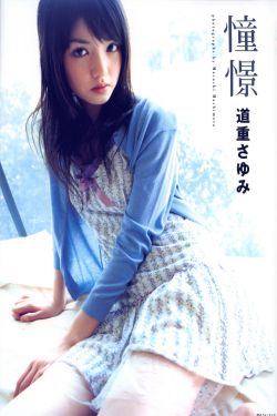 SORA软件下载