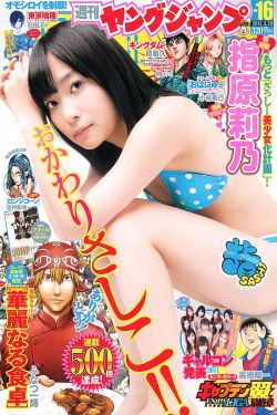 ZOOM人与ZOOMZOOMHD区别