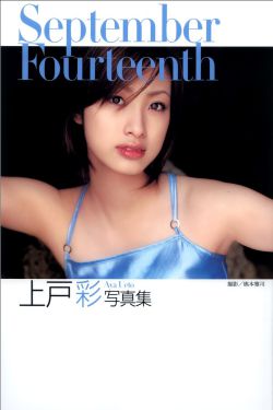 Zoom人与Zoom大吗