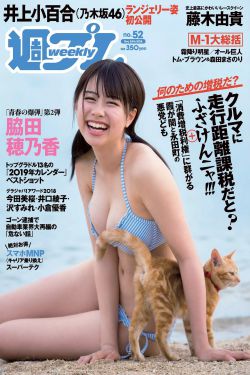 青春加点戏