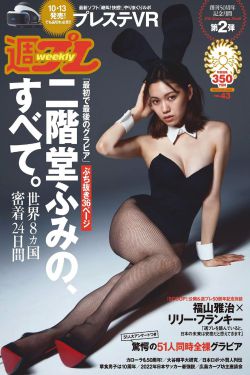 今年冬天下雪吗