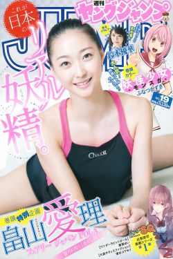买鞋子