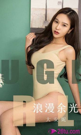 圣水湖畔