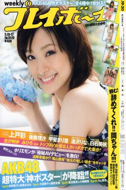 叛逆儿子暴躁老妈