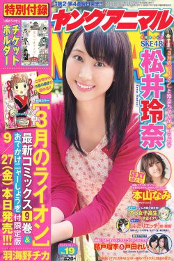 美女跪下吃男人的J8视频